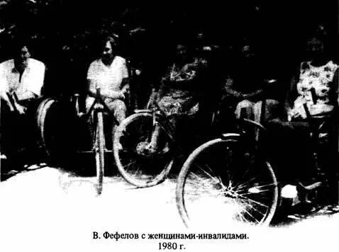 Колясками какого качества вынуждены пользоваться инвалиды показывается и на - фото 3