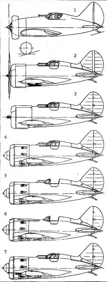 1 Эскизный проект И161932 г 2 Опытный И16 М22 ЦКБ12 1933 г 3 И16 - фото 5