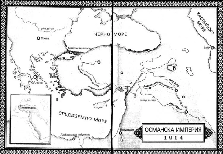 Копнеем за съвършенство защото то за нас е недостижимо ако го имахме - фото 1