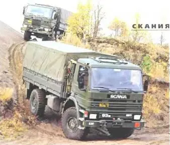 Скания P93MK4X4Z 1988 г Скания P113HK8X64Z 1993 г Скания R143EK6X6Z - фото 101