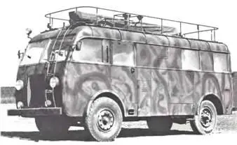 СканияВабис 8116 TRM9 1943 г Бронетранспортер SKPF на шасси - фото 113