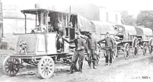 Скотт 1905 г СМАИ SMAI Франция 1990 В 1990 г небольшая французская - фото 122