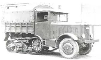 Эвакуатор СОМЮА МО5 1937 г Эвакуатор СОМЮА MSCL6 1939 г СОМЮА - фото 134