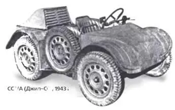 СС VA ДжипСС 1943 г ССАНЙОН SSANGYONG СеулKey нкидо Республика - фото 154