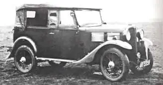 Стандард 9НР 1932 г Стандард 12НР UV 1940 г Авиадесантная тележка - фото 157