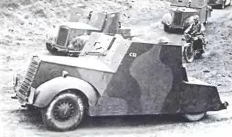 Стандард Биверетт Мк II 1940 г Стандард Биверетт MkIV Бивербаг 1940 - фото 161
