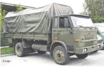 Стар2001977 г Стар744 4X41996 г Стар266 6X61978 г - фото 169