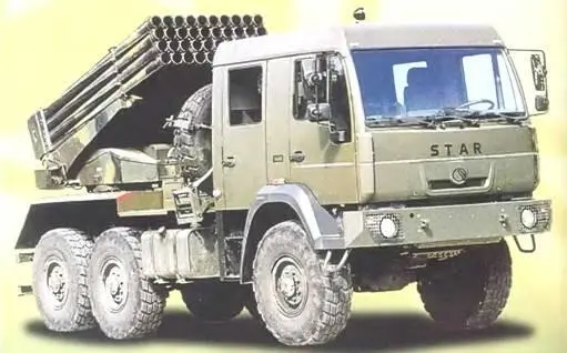 Реактивная установка БМ21 на шасси Стар1466DK 6X6 2001 г Политические и - фото 175