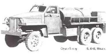 Студебекер US6U5 6X61942 г Студебекер US6U7 6X41944 г С технической - фото 194