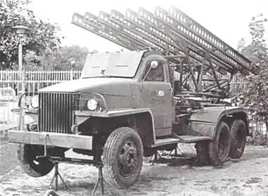 Катюша БМ13Н на шасси Студебекер US6U7 6X41943 г Катюша БМ3112 - фото 197