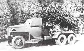Катюша БМ3112 на шасси Студебекер US6U9 6X61944 г Студебекер LA - фото 198