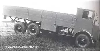 Татра25 6X6 1928 г Татра25 6X6 1934 г Татра V3771930 г - фото 241