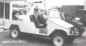 Энциклопедия военных автомобилей 17692006 гг СЯ - изображение 25