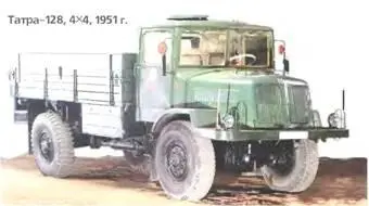 Татра128 4X41951 г ТатраIHNR 6X61952 г Татра141А 6X61964 г - фото 262