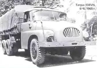 Татра138VN 6X61965 г Татра813 Колосс 8X81967 г Система залпового - фото 267