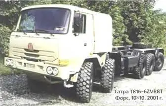 Татра T8166MWR8T Форс 12X12 2002 г Первая партия машин Т816 поставленных - фото 276