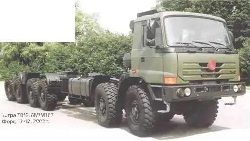 Татра T8166MWR8T Форс 12X12 2002 г Первая партия машин Т816 поставленных - фото 277