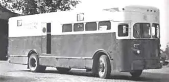 Армейское отделение связи Твин Коуч 1954 г ТЕКСТРОН TEXTRON Новый - фото 281