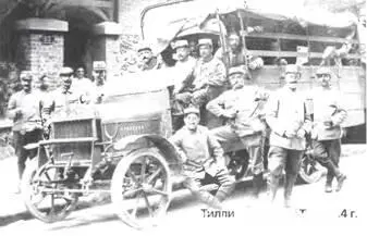 Энциклопедия военных автомобилей 17692006 гг СЯ - изображение 293