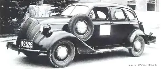 ТойотаАС 1943 г Тойота KCY СуКи 4X41943 г Ее первая же продукция - фото 307