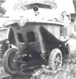 Тойота KCY СуКи 4X41943 г Ее первая же продукция стала поступать в - фото 308