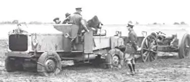 Торникрофт Хатхи 4X41925 г Торникрофт А9 6X41931 г Торникрофт - фото 319