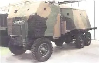 Торникрофт Бизон с бетонным бронированием 6X41940 г Торникрофт Ньюбиэн - фото 322