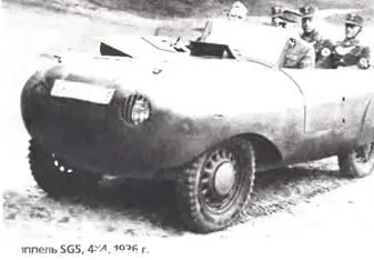 Триппель SG5 4X41936 г Плавающий автомобильаэросани Триппеля 1943 г - фото 335