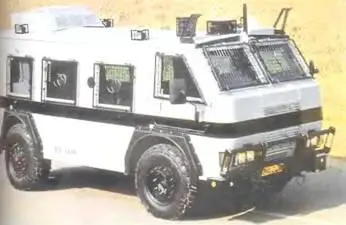 ТФМ RG12 ТроянНайяла 4X41991 г В конце 1990 г для войск специального - фото 345