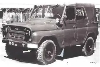 УАЗ469 4X41977 г УАЗ471 4X41961 г УАЗ469 4X4 с миноискателем - фото 352