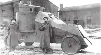 Российский броневик на шасси Уайт 1915 г Своим появлением она обязана - фото 367