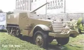 Уайт Т121941 г Их продукция различалась деталями корпуса и формой крыльев - фото 387