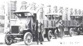 Уилсон 15t 1917 г УИНТЕР WINTHER Уинтроп Харбор США 19171918 Во время - фото 393