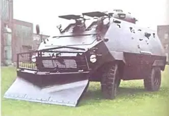 Бронеавтомобиль UR416 на шасси Унимог 41611100 4X41969 г Унимог - фото 400