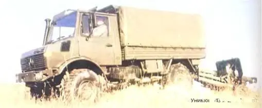 Унимог U1300L 4X41978 г Бронеавтомобиль Кондор на шасси Унимог - фото 401
