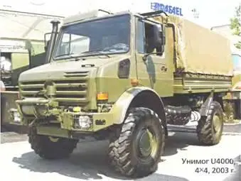 Унимог U4000 4X4 2003 г Еще в 1970 г для замены серии S404 началась - фото 406
