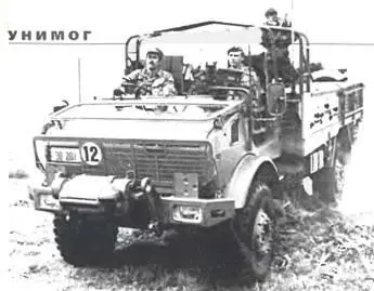 Унимог U1700L Австралия 4X41982 г УОКЕР WALKER Чикаго США 19171918 - фото 407