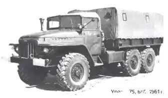Урал375 6X61961 г Система залпового огня БМ21 Град на шасси - фото 426