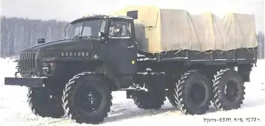 Урал4320 6X61977 г Метеокомплекс Улыбка на шасси Урал4320 6X61982 - фото 431