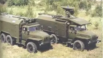 Метеокомплекс Улыбка на шасси Урал4320 6X61982 г Эвакуатор КТЛМ с - фото 432