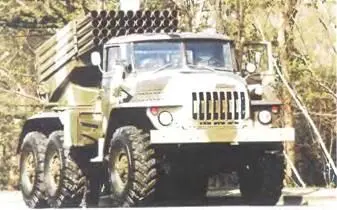 Боевая машина БМ21ПД Дамба на шасси Урал4320 1990 г Урал43223 6X6 - фото 434