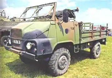 СИМКАЮникМармонБоке MH600BSA 4X41964 г СИМКАЮникМармонБоке - фото 45