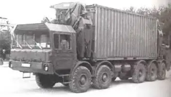 ФАУН MTF444057010X81986 г ФАУН RTF252 4X41988 г С конца 70х гг на - фото 486
