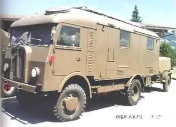 Энциклопедия военных автомобилей 17692006 гг СЯ - изображение 497