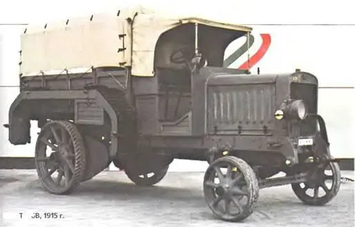 ФИАТ20В 1915 г ФИАТ30А 1915 г ФИАТ508СМ Балилла1100 Колониале - фото 517