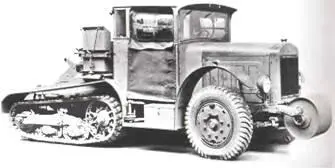 ФНКегресс 1934 г ФН63Р 4X41938 г ФН Трикар ТЗ 3X21940 г - фото 540
