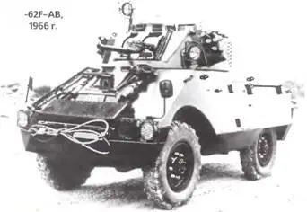ФН62РАВ 4X41966 г ФН AS24 3X21964 г В 1936 г фирма разработала - фото 544
