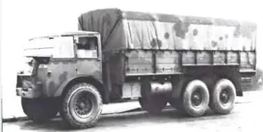 Фоден DG612 6X41941 г Фоден ТЕ 6X41967 г Фоден MMV 6X61978 г В - фото 548