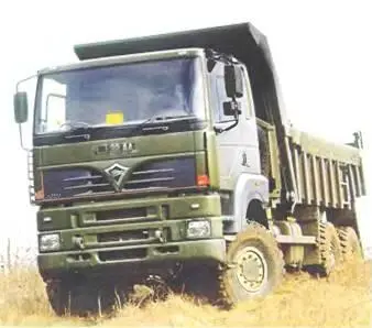 Фоден MMV 6X6 2001 г Учитывая огромный опыт компании в создании тяжелой - фото 554