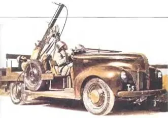 Зенитная установка на легковом шасси Форд Х891А 1939 г Штабной - фото 578